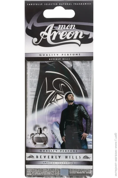   Areon    Mon Beverly Hills