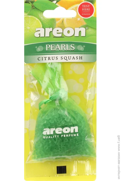    Areon  Pearls Citrus Sguash