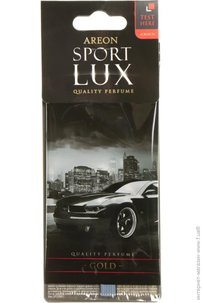   Areon    sport lux gold