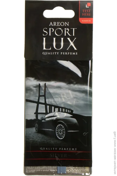   Areon    sport lux silver
