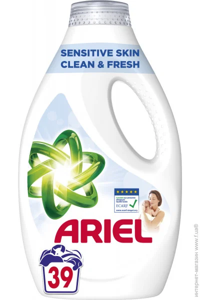   Ariel Color    1950  (8006540874776)