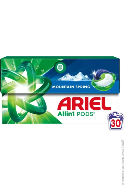       Ariel     --1 30 .