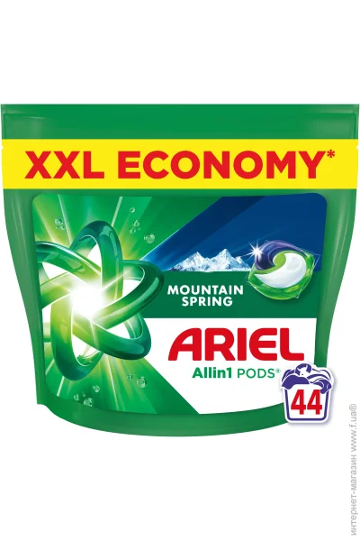       Ariel     --1   44 .