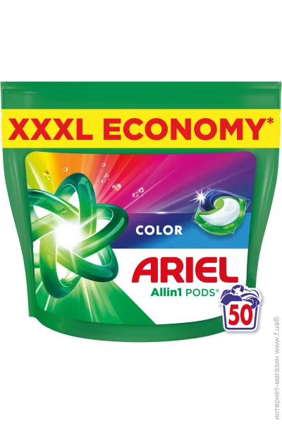       Ariel     --1   50 .
