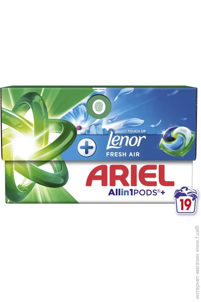    Ariel     --1    Lenor 19 .