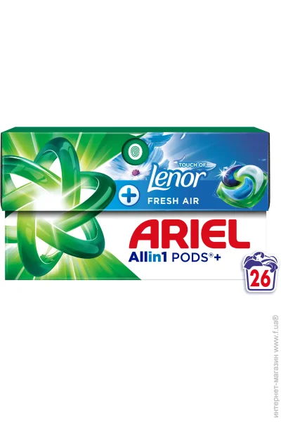    Ariel     --1    Lenor 26 .