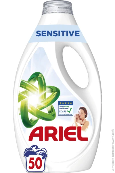    Ariel          2TCHK25 