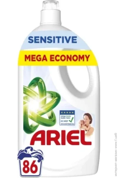    Ariel  г.  .  3.87 (8700216691444)