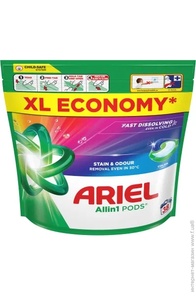       Ariel          38x18.2 (8700216765268)