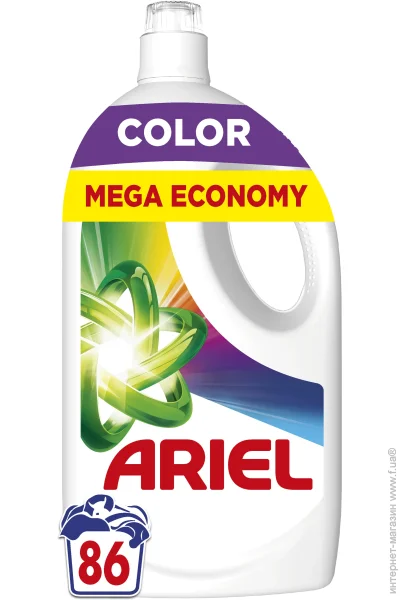       Ariel         3TCHK87 
