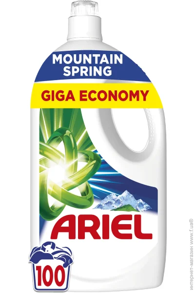       Ariel         4TCHK5 