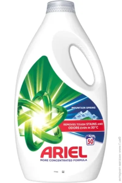       Ariel    Ariel   2.25  (8700216691147)