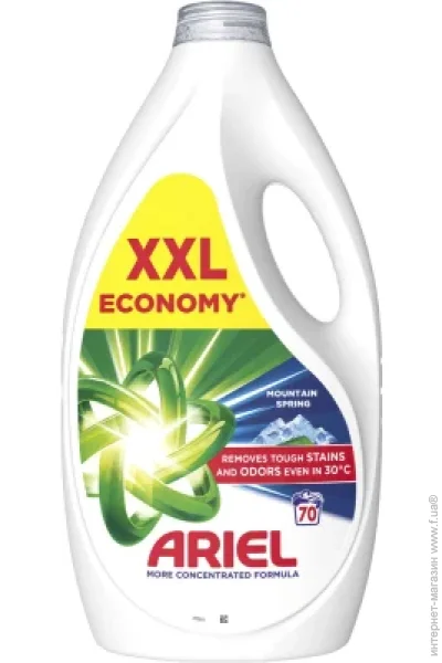       Ariel    Ariel ó  3.15  (8700216691338)
