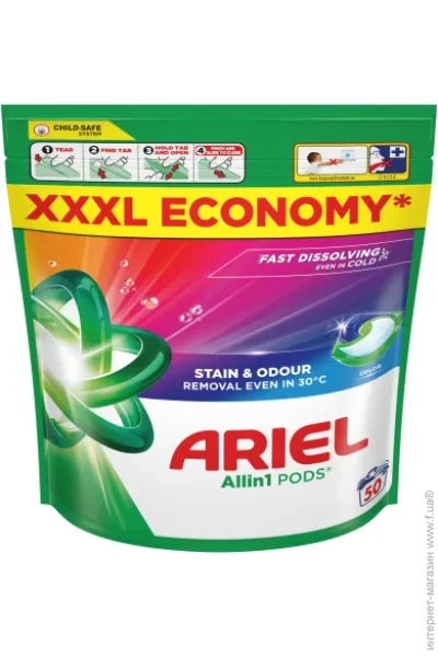       Ariel    Ariel Pods All-in-1 Color   50 . (8700216764285)