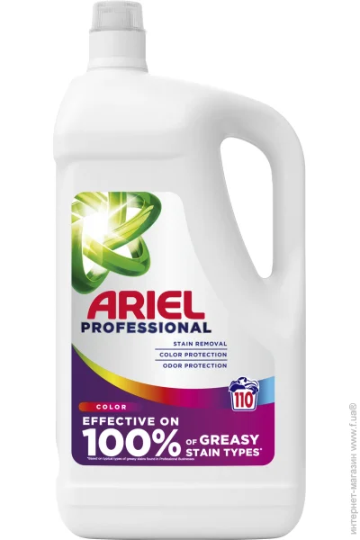       Ariel       Professional   4TCHK95 