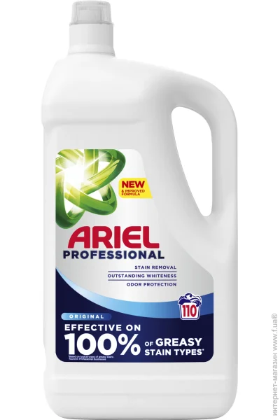       Ariel       Professional Original 4TCHK95 