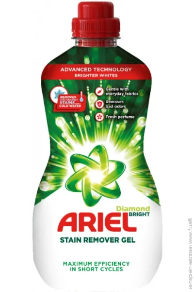 Ariel  White 950 