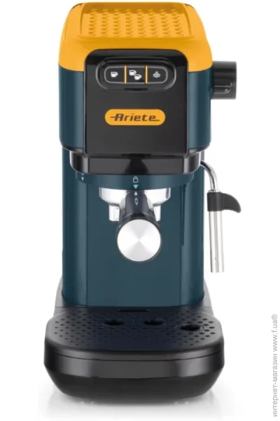   () Ariete 1399 YELLOW (00M139916AR0)