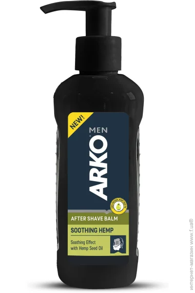 Arko        200 