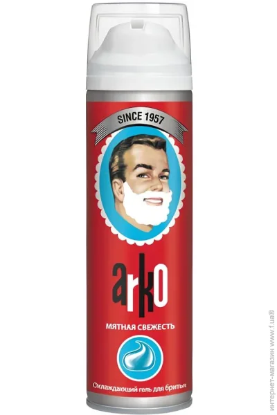 Arko      200 