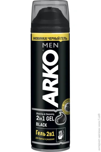 Arko    Black 200 