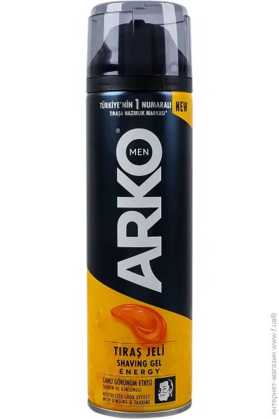 Arko Гель для гоління Energy Men 200 мл Arko Гель для гоління Energy Men 200 мл