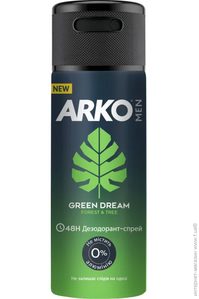    Arko Green Dream  150  (8690506549596)