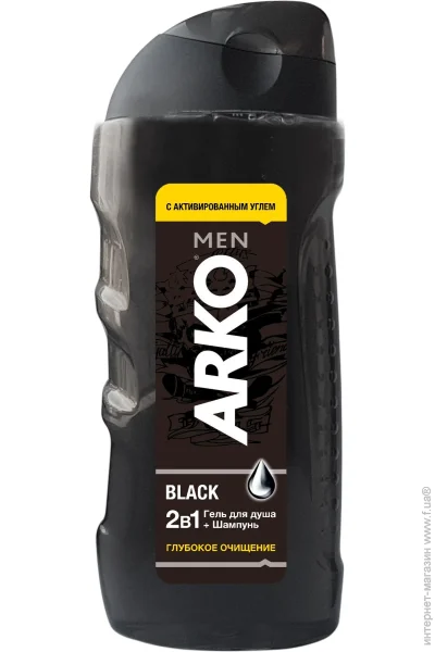    Arko - MEN Black 260 