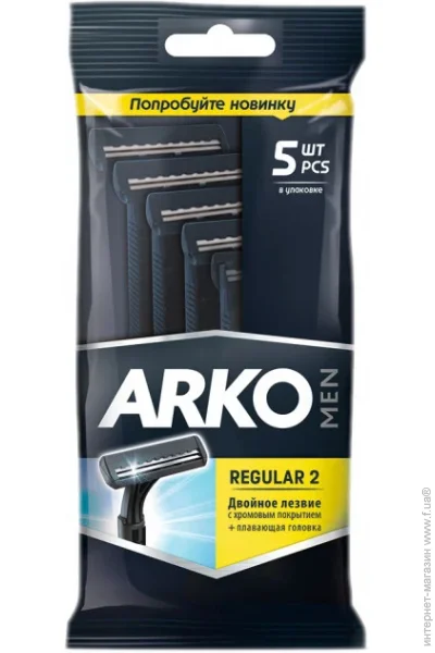 Arko   T2 Double 5 .