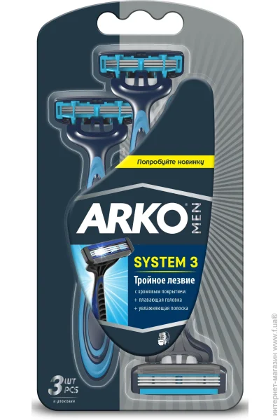 Arko   System 3 3 .