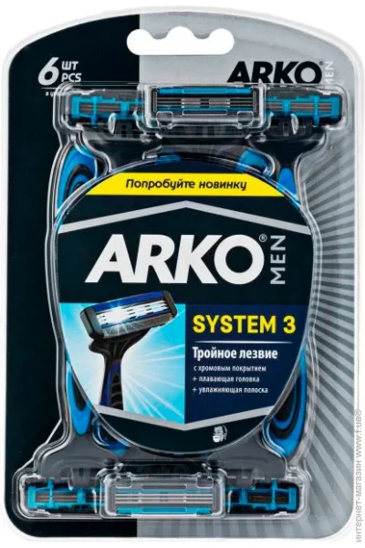 Arko   System 3 6 .