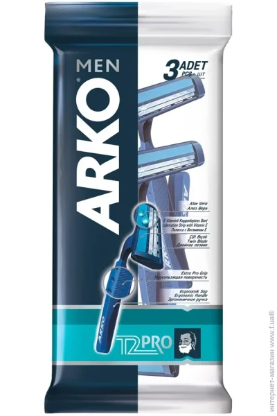 Arko   T2 Pro Double 3 .
