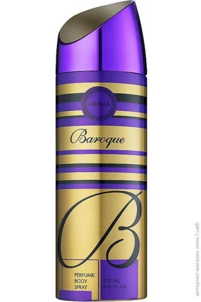    Armaf Baroque Purple  200 