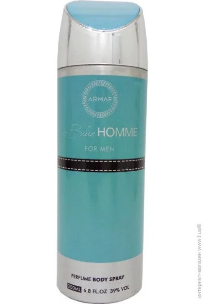    Armaf Blue Homme  200 