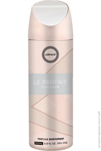    Armaf Le Parfait  200 
