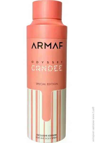    Armaf Odyssey Candee  200 