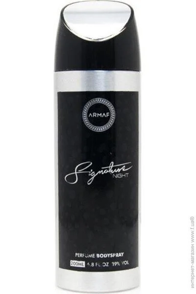    Armaf Signature Night  200 