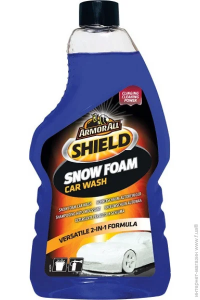  Armor All E303195900