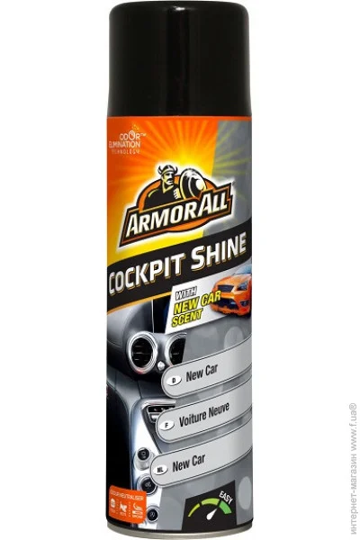  Armor All E303872200
