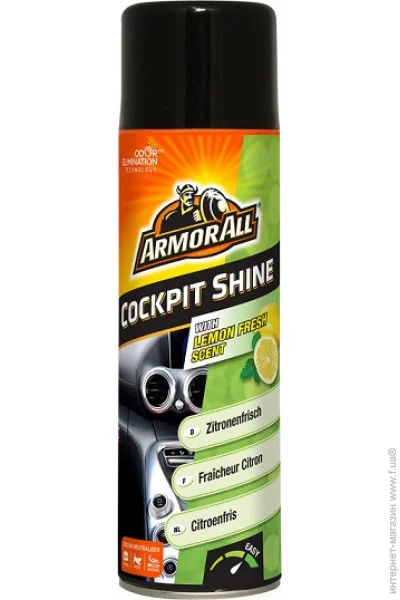  Armor All E303872300