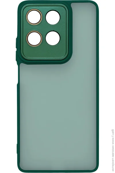  Armorstandart ShadeX  Motorola G75 5G Dark Green (ARM82761)