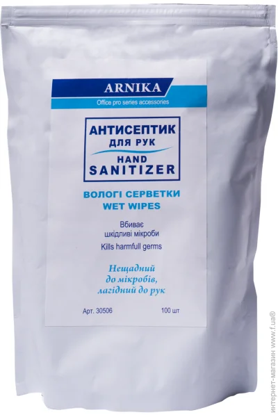 Arnika  , ,   100 . (pn-30506)