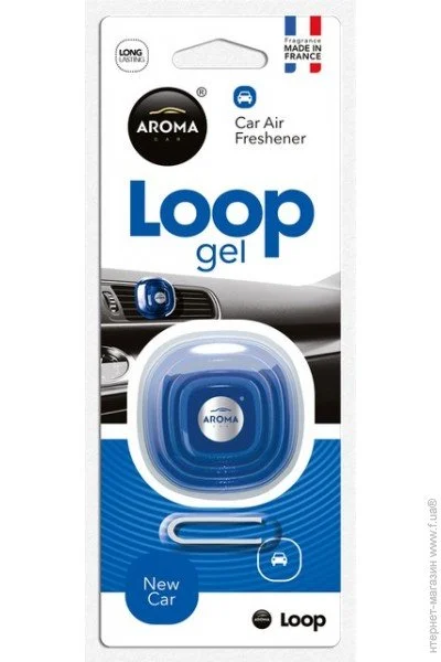  Aroma Car Loop- CAR (14.)
