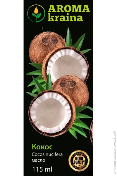  Aroma Kraina   115 
