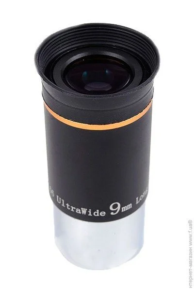 Arsenal 2202 AR