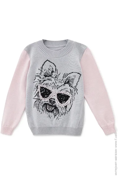 Art Knit      .98-104