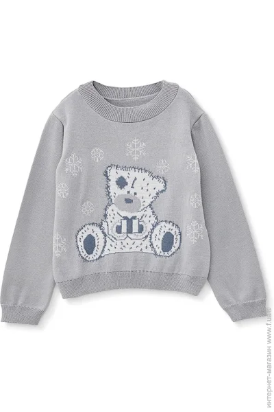 Art Knit      .98-104 -