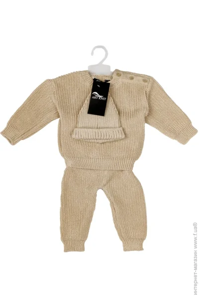 Art Knit    ARTKNIT      Happy   .74