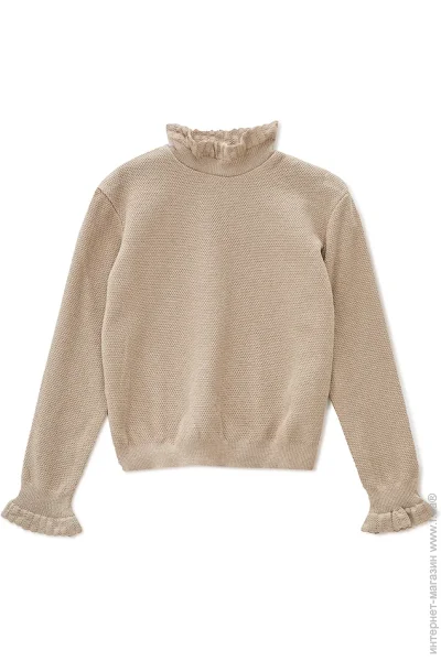 Art Knit    Romance .98  338