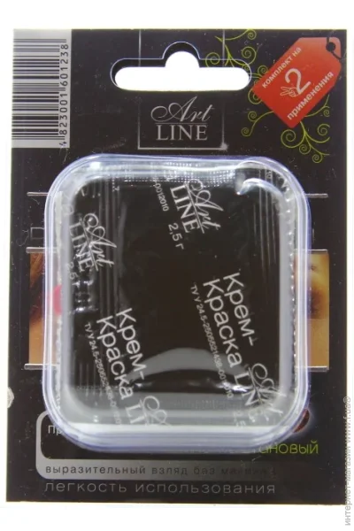 Art Line      Professional - 
